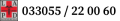 Achtung logo